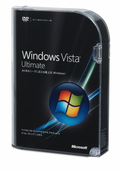 Windows Vista Ultimate