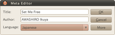 図2　Meta Editorでタイトルなどを設定する