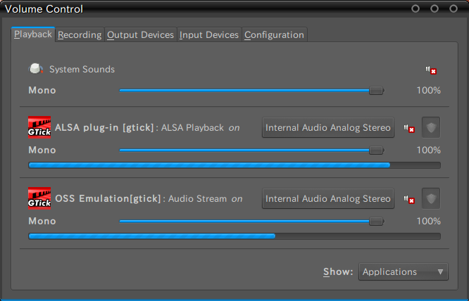 図11　上はALSAによるOpen Sound Systemエミュレーション、下はPulseAudioによるOpen Sound Systemエミュレーション