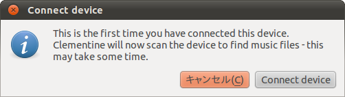 図6　初回接続時にはこのようなダイアログが表示されるが、[Connect device]をクリックしよう
