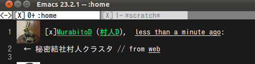 図1　鍵つきアカウントを表す[x]マークと、括弧の中に名前が表示されている