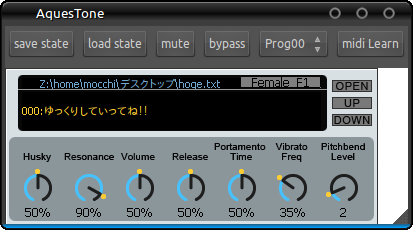 図10　AQUEST社のスピーチシンセサイザーであるAquesTone。とある動画共有サイトで驚異の登場回数を誇る