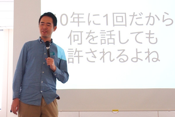 小林準氏