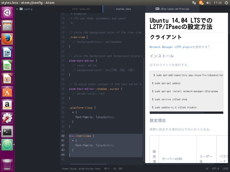 図10 トーフが修正された