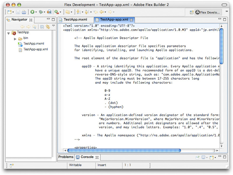 Flex Builderではアプリケーション記述ファイルが自動的に用意される