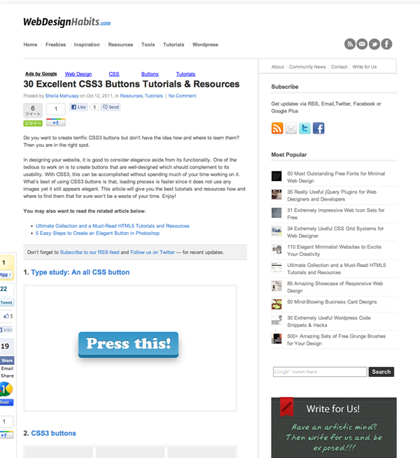 図3　CSS3ボタンのチュートリアルやリソース