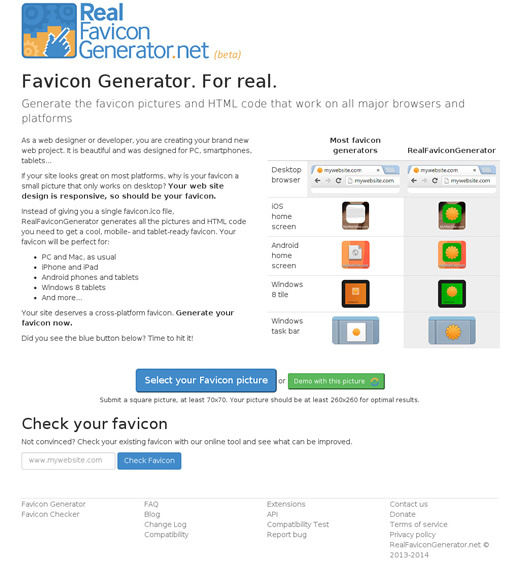 図6　FaviconやiOSやAndroid向けアイコンも作れるジェネレーター