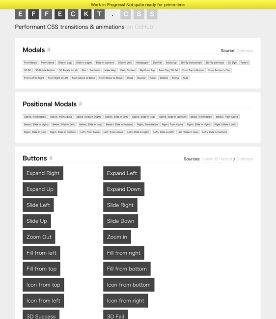 図2　トランジション＆アニメーションを簡単に実装できるCSS