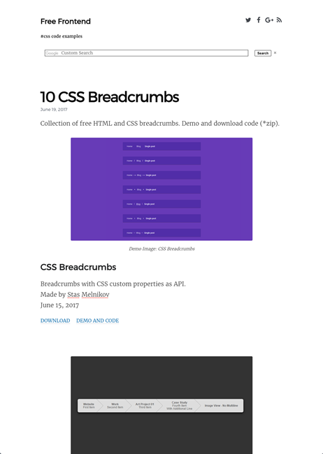 図4　パンくずリストのCSSデザイン例いろいろ