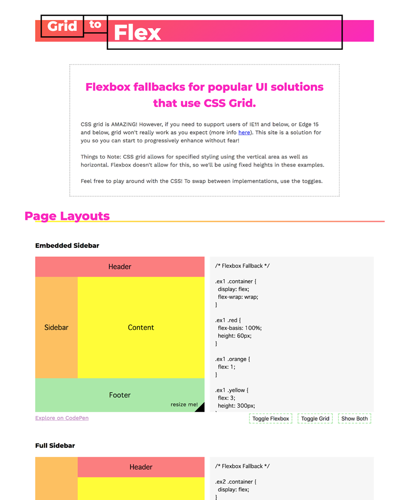 図4　CSS Gridで記述しつつ未対応ブラウザにはFlexboxを使うテクニック