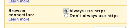 図1　Gmail設定に追加されたhttps接続をデフォルトにするかどうかの選択