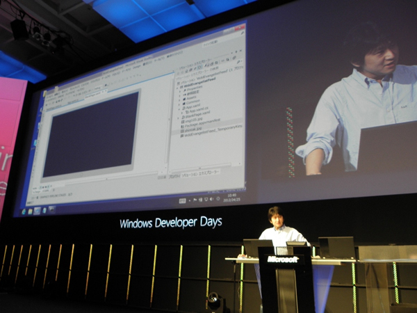 高橋氏は「Visual Studio」でアプリ開発を実演