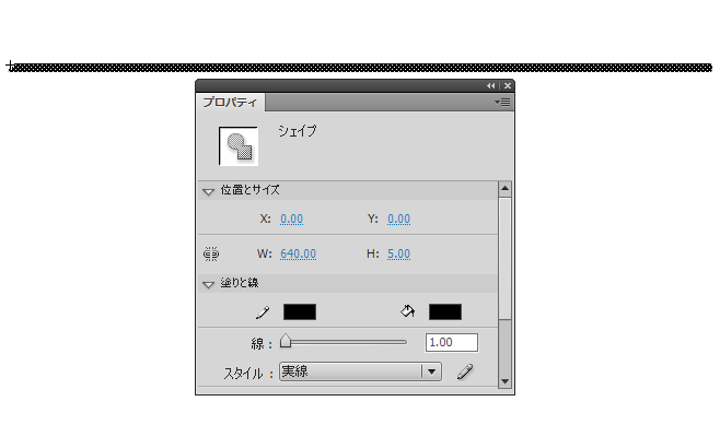 図33　「ProgressBar」の作成