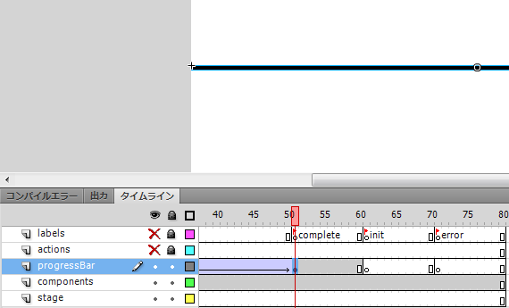 図35　「progressBar」の設定