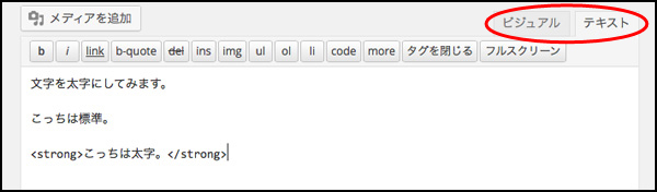 おお！？何やら書いてもいない文字が出てきましたよ！