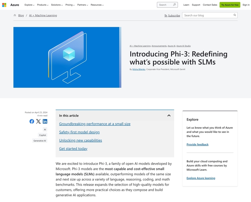 4月にMicrosoftが発表した、SLM（小規模言語モデル）「Phi-3」。最も小さい「Phi-3-mini」のトレーニングデータは38億パラメータ（比較例：「ChatGPT-3.5」のパラメータ数は3,550億）と小さいが、同サイズのLLM（大規模言語モデル）よりも高い性能を持つ。スマートフォンなどのモバイル端末のローカル上で動作して、オフラインでも利用が可能