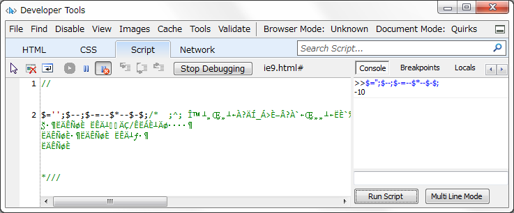 図6　EBCDIC 500の文字エンコードで解釈される内容