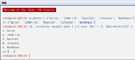 図1　IRBでRubyスクリプトを実行したところ