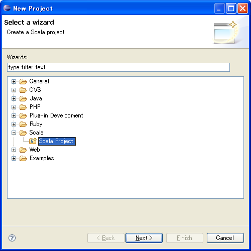 図5　Scalaプロジェクトの作成