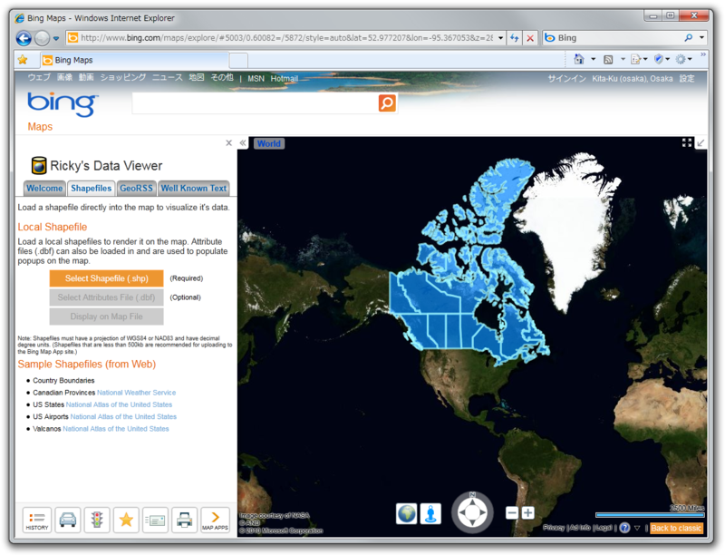 図4　Ricky’s Data Viewer