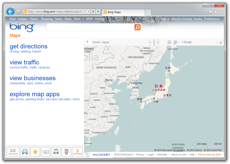 図1　Bing Maps