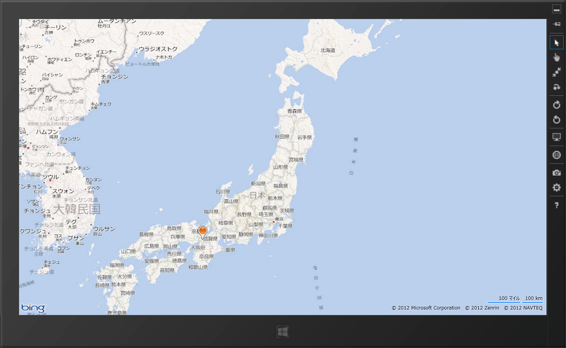 図1　Windows 8 Metro スタイル アプリの開発