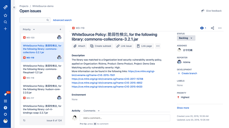 図3　Jira Issue詳細