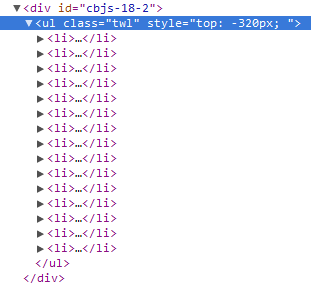 図1　HTMLの構造