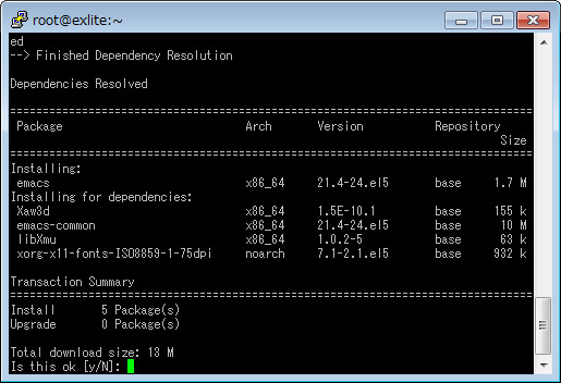 sshで接続しyumを使ってEmacsをインストールしているところ