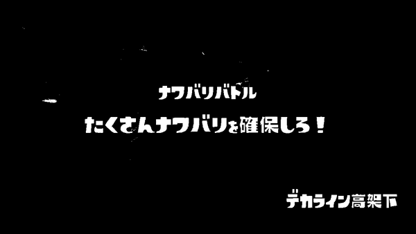 C. グレースケール画像を明るさ230でスレッショルドした結果