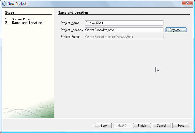 図8　プロジェクトの名前と場所の設定