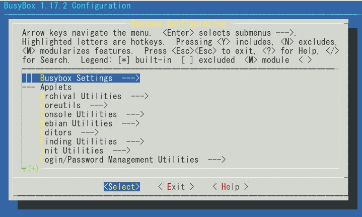 図1　BusyBoxのコンパイルオプションメニュー