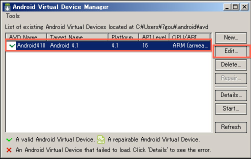Virtural Deviceを選択し、[Edit...]ボタンをクリック