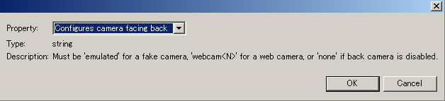 [configures camera facing back]を選択し、[OK]ボタンをクリック