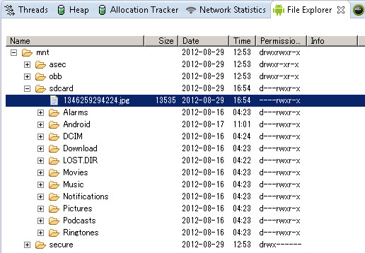 EclipseのDDMS、File Explorerで/mnt/sdcard以下に画像ファイルが移動されていることを確認