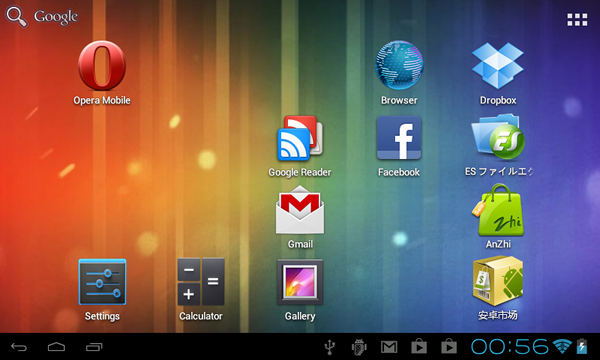 Android 4.0.3のホーム画面