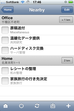 omnifocus