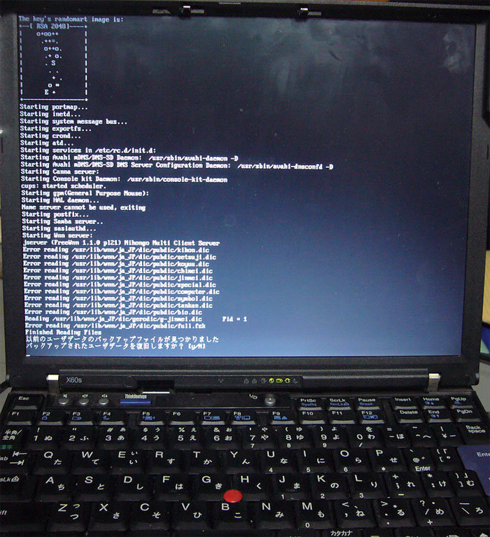 図1　ThinkPad x60sの起動画面
