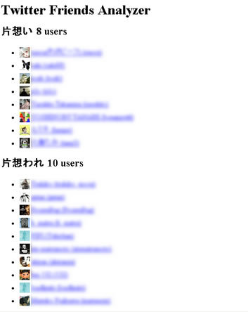 図17　ローカル環境で実行できるjs版もある