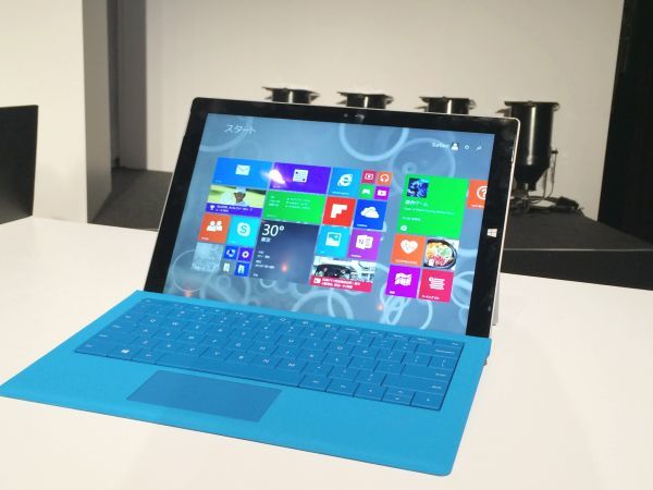 Surface Pro 3