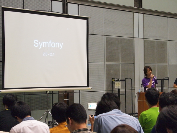 Symfonyユーザー会 諸戸圭吾さん