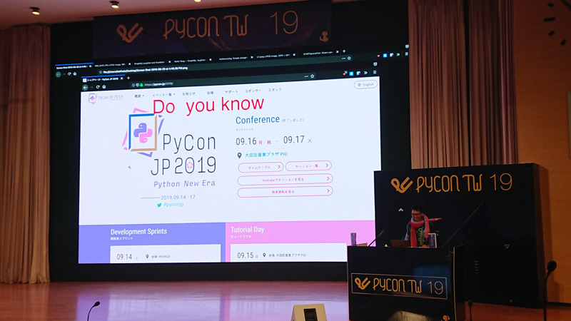 Keith Yang氏によるDo you know PyCon JP