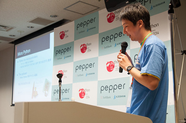 Hirotaka Kawata氏 ©PyCon JP