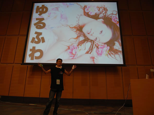 RejectKaigiの最後に発表した「Regional RubyKaigiの御提案」