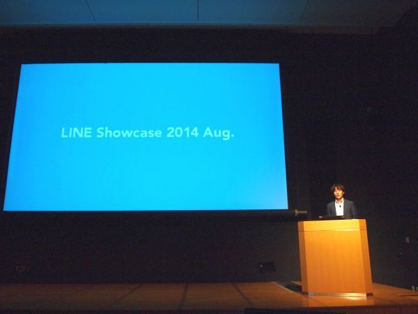 LINE株式会社上級執行役員 島村武志氏。「ECはまだまだこれからの分野」と力強く述べた