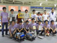 長湫ボーダーズ（愛知工業大学 レスキューロボット研究会）