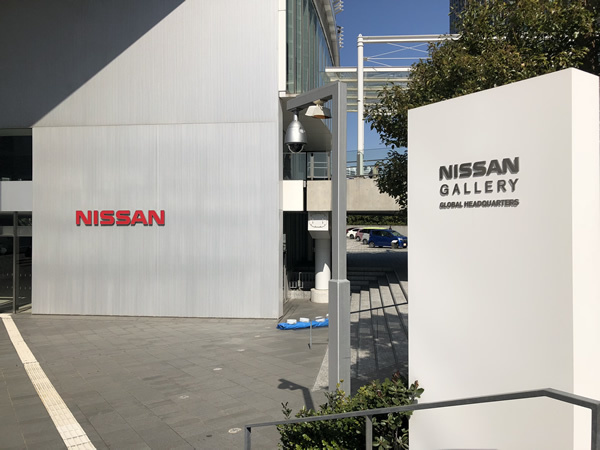 日産本社の写真