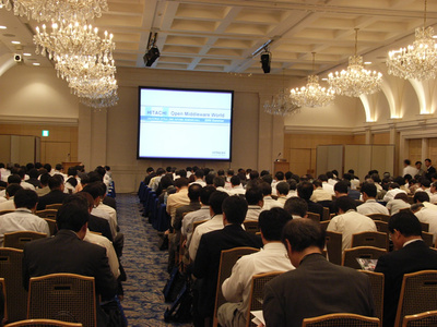 HITACHI Open Middleware World 2006 Summer